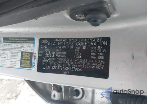 2011 Kia Soul + из США, поврежденный, VIN KNDJT2A23B7279154